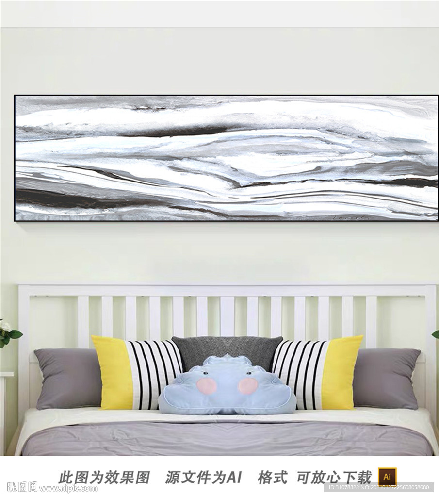 抽象设计长方形床头画