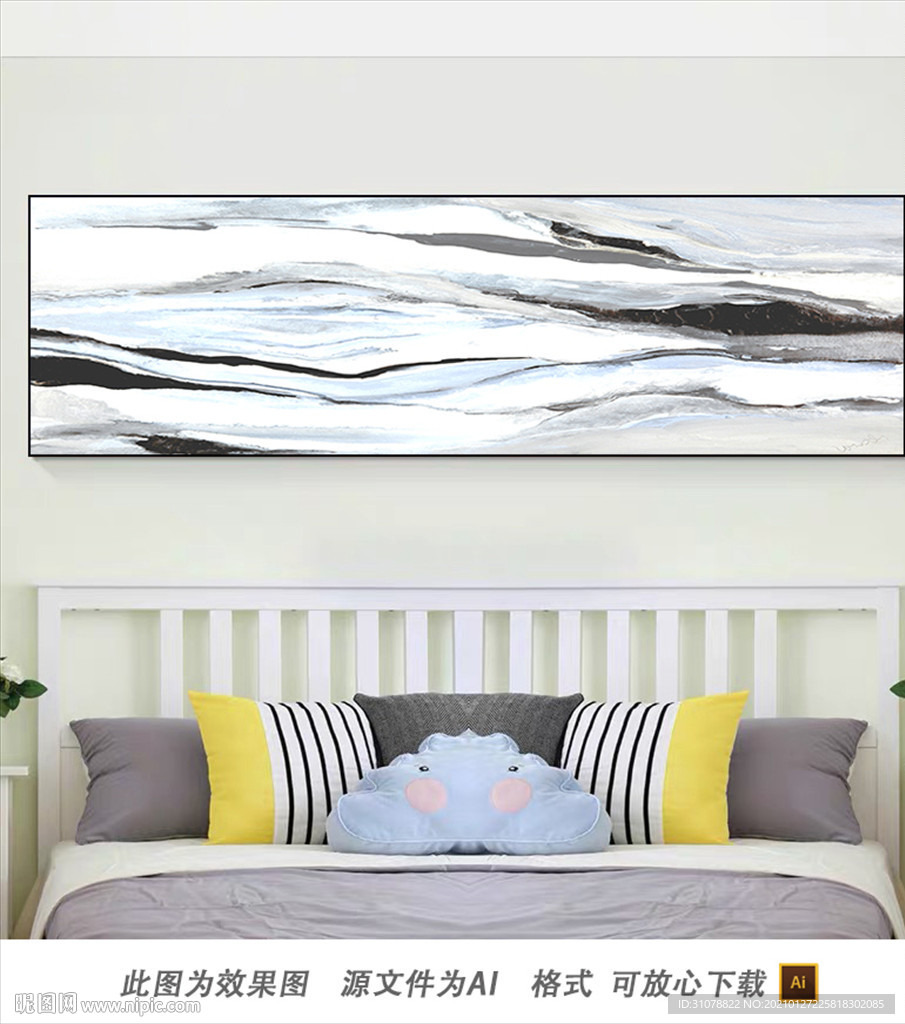 抽象设计长方形床头画