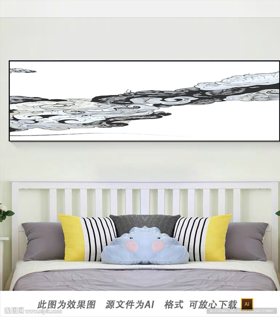 抽象设计长方形床头画