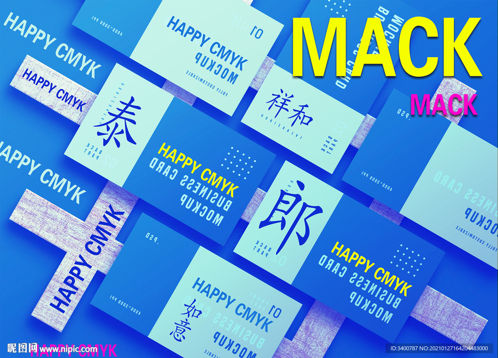 海报 艺术展设计构成