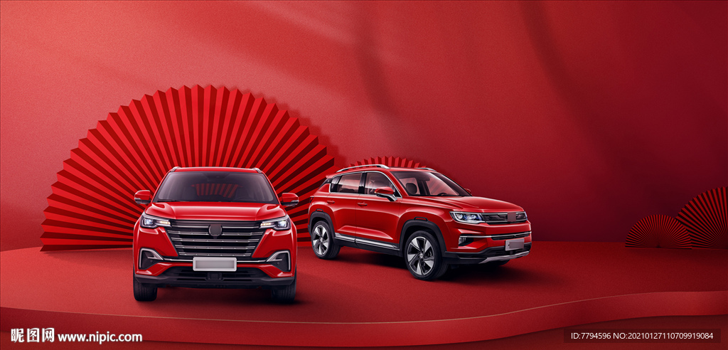 汽车 群车 春节促销 海报