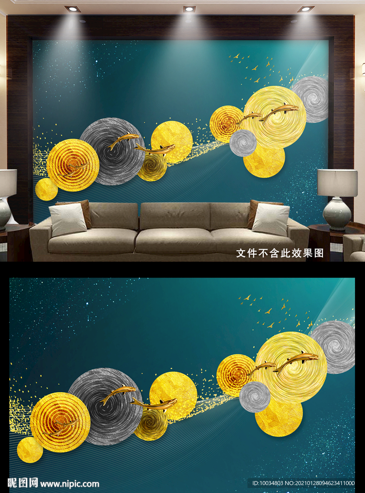 抽象电视背景墙