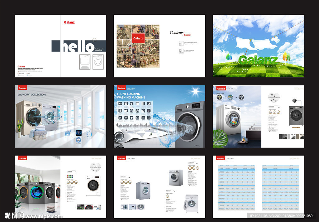 高档滚筒波轮洗衣机欧美国外画册
