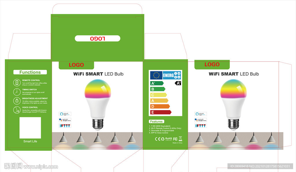 节能灯包装展开图