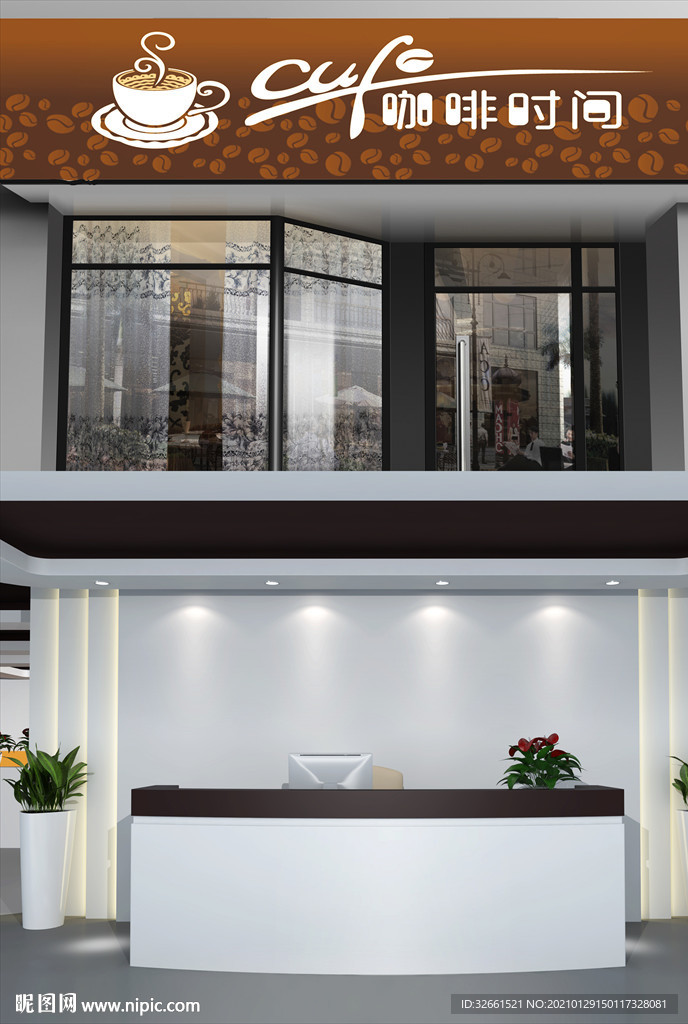 咖啡店招牌