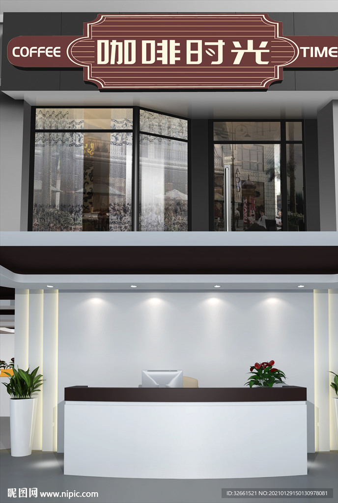 咖啡店招牌