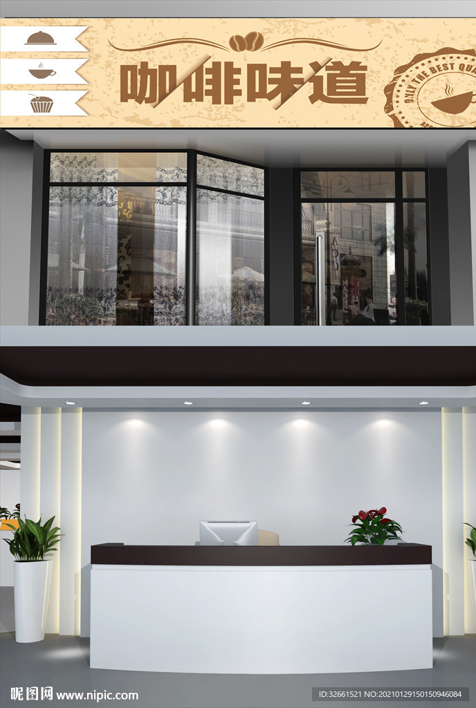 咖啡店招牌