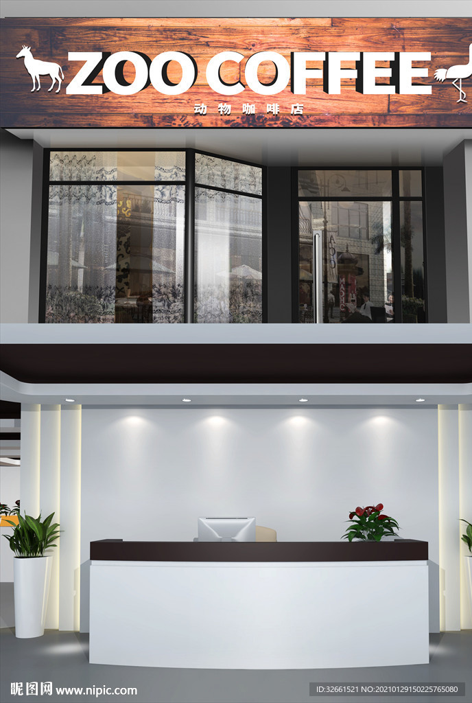 咖啡店招牌