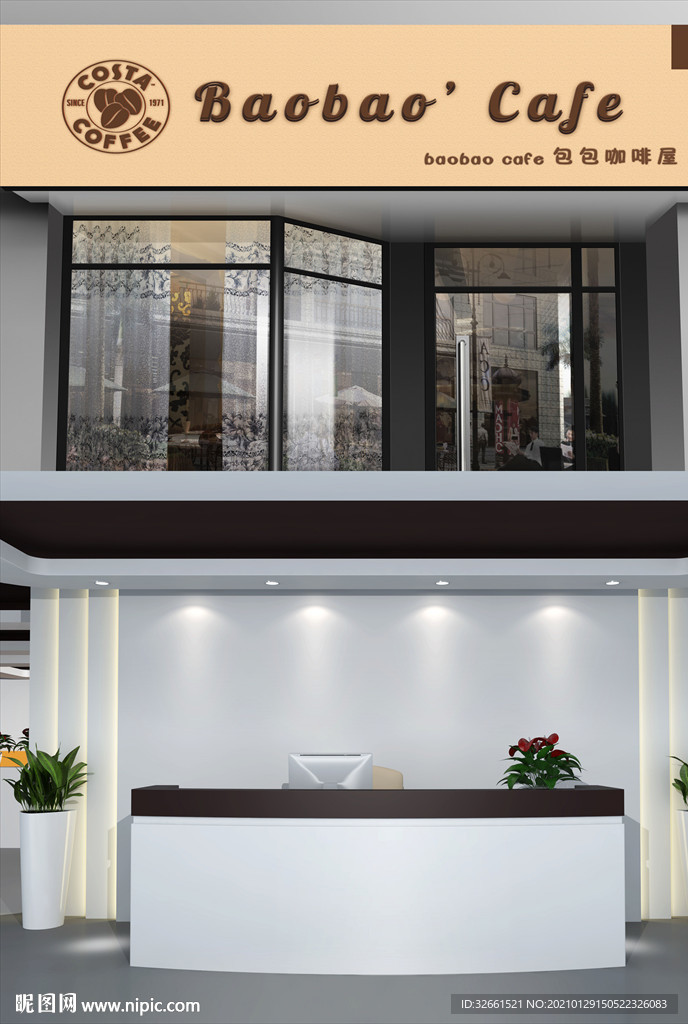 咖啡店招牌