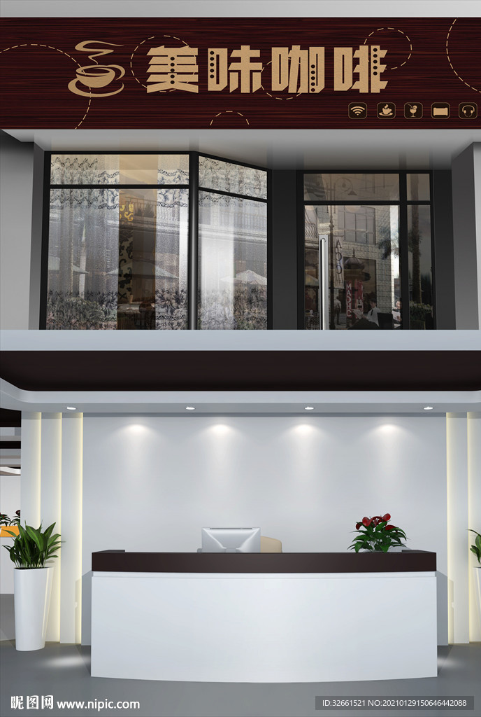 咖啡店招牌