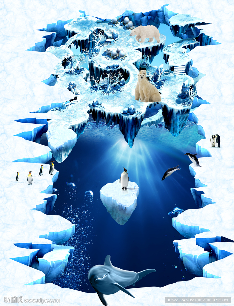 3D地画冰川时代