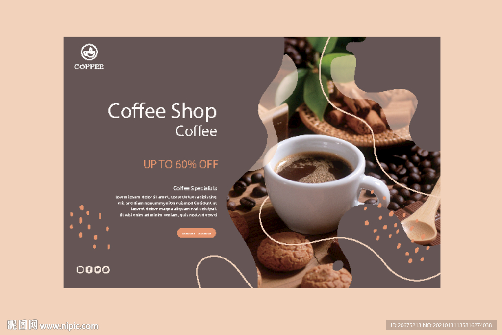 咖啡海报 咖啡灯箱