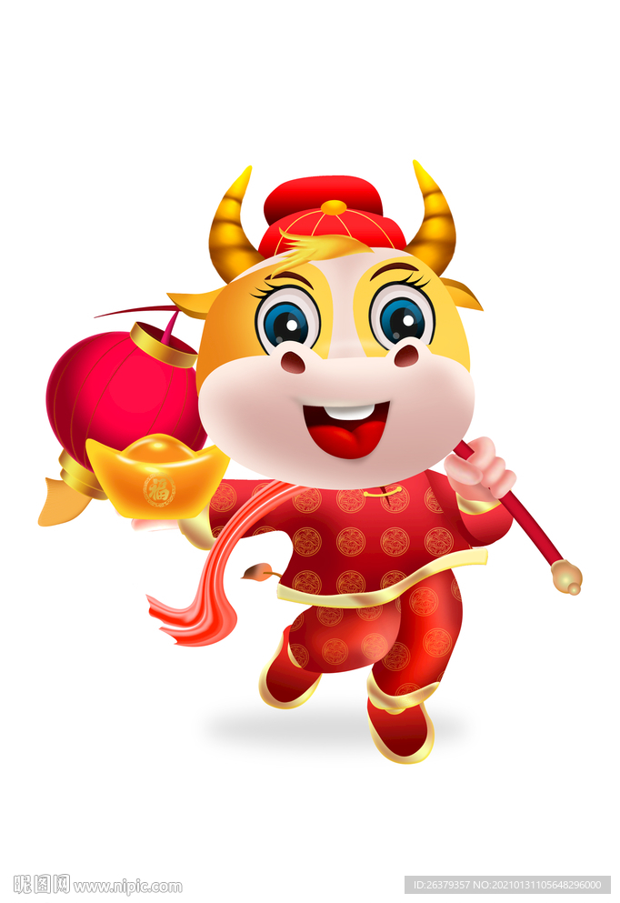 牛年卡通