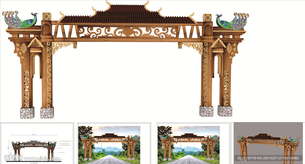 龙门架（含3D）