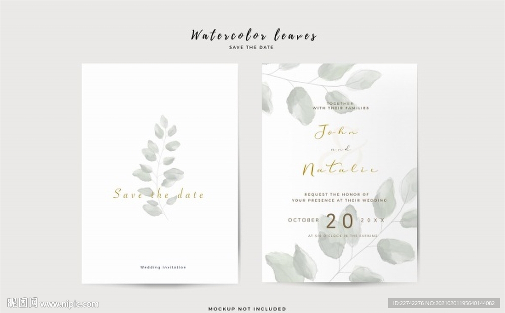 小清新时尚邀请函