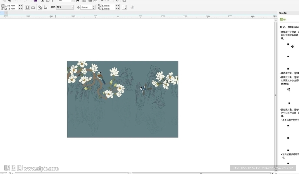 硅藻泥玉兰花鸟图
