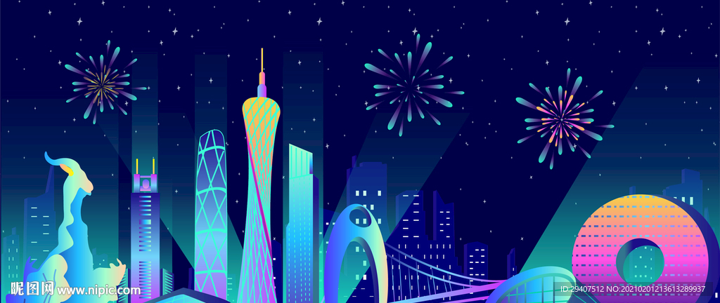 广州地标 矢量建筑