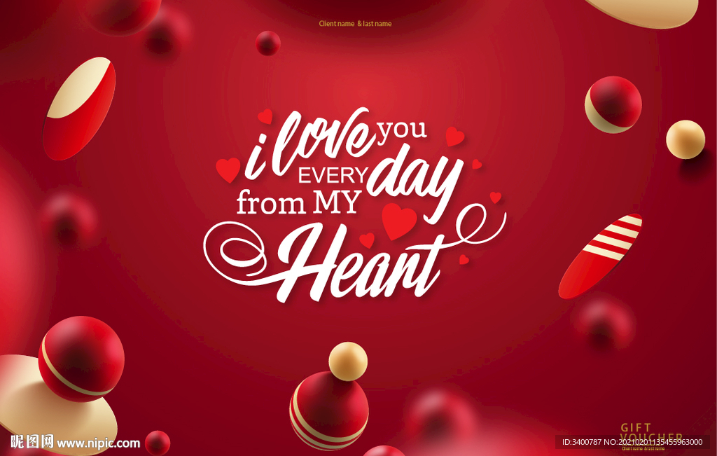 红色 情人节 背景矢量