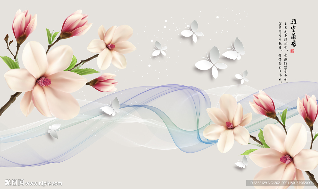 雅室兰香背景墙