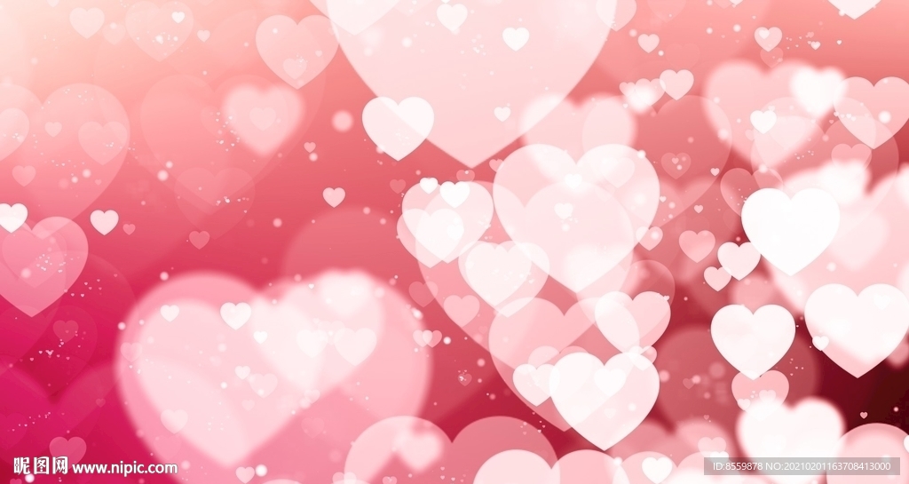 情人节浪漫背景高清视频