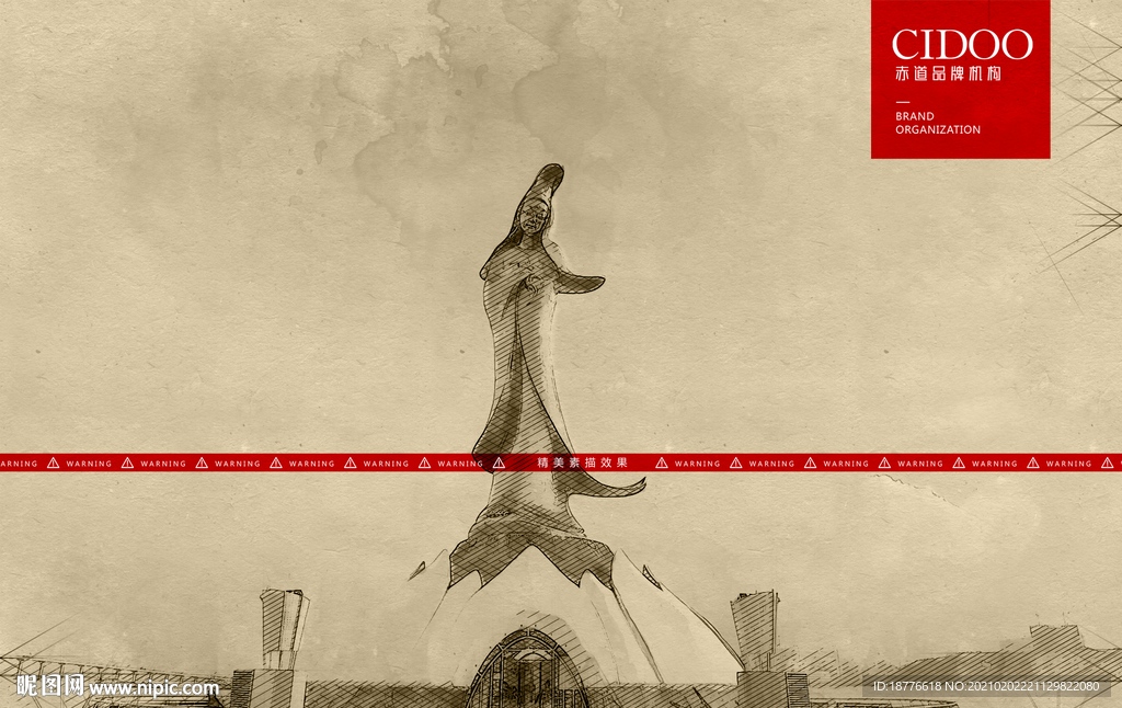 澳门渔人码头观音像广场