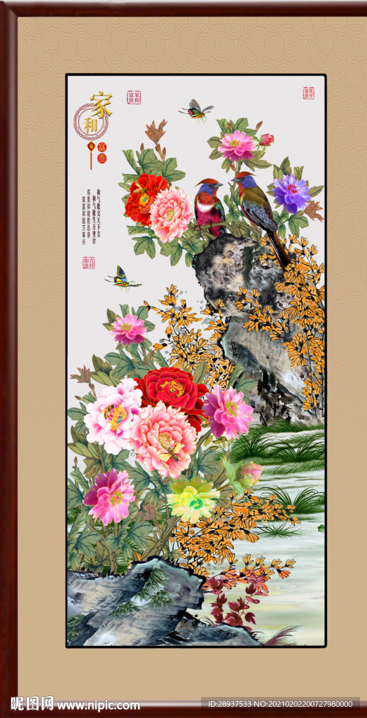 手绘高清牡丹花鸟装饰画