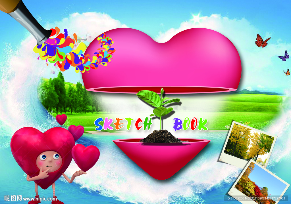 图画本 爱心