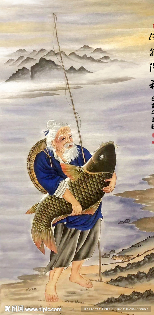 渔翁得利装饰画