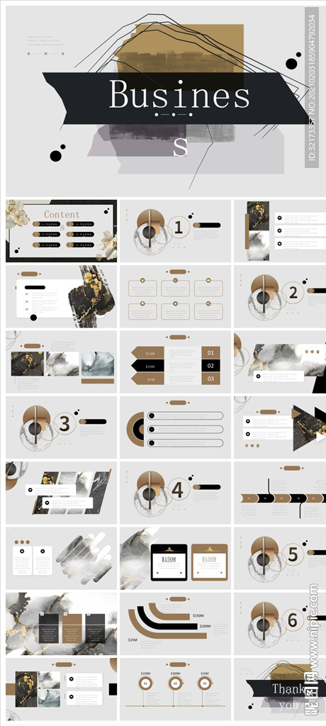 中国风鎏金大气PPT