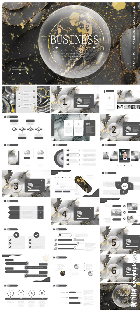 中国风鎏金大气PPT