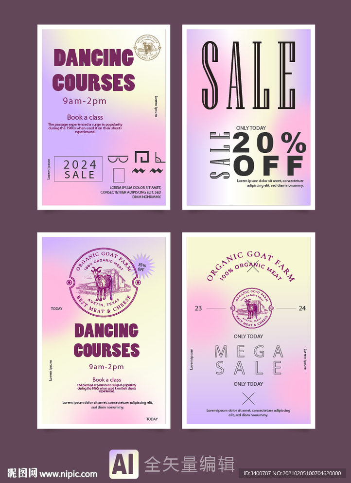 炫彩 电音海报易拉宝矢量