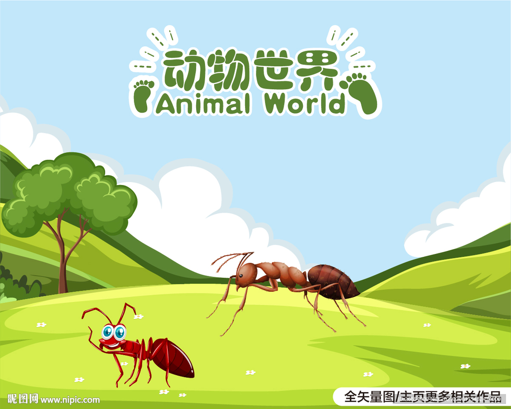卡通蚂蚁