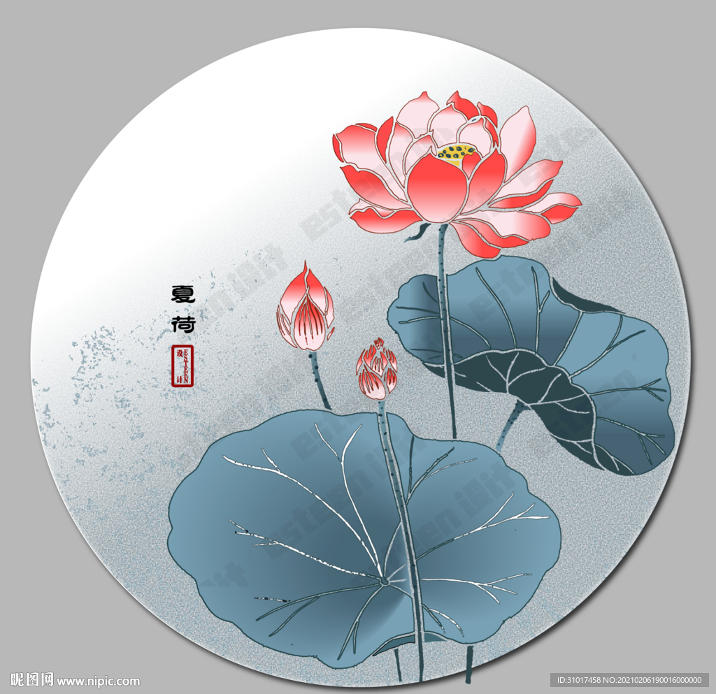 墨荷墨莲荷花莲花中国壁画PSD