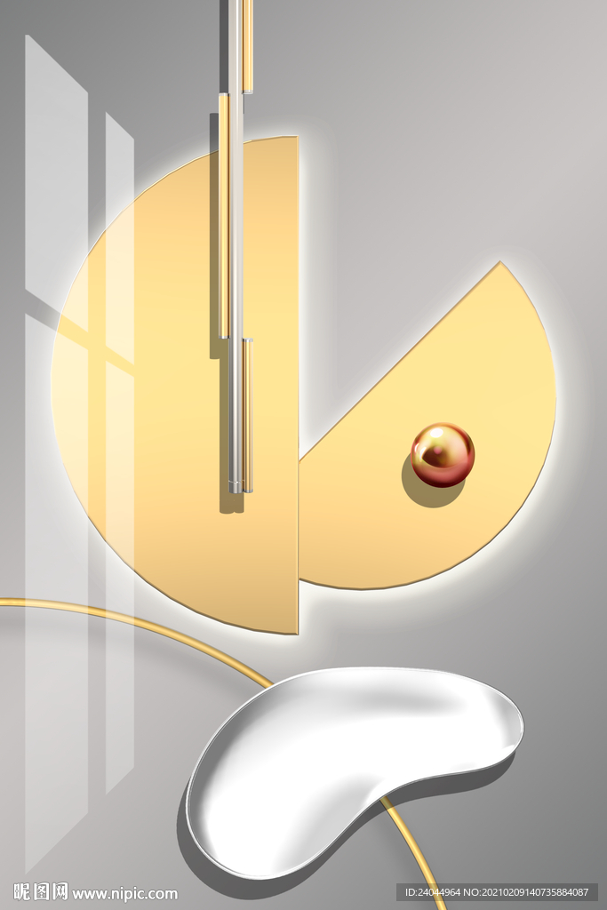 抽象几何客厅装饰画