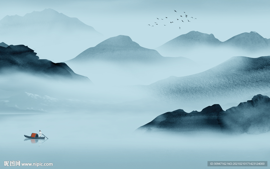 蓝色高端意境山水 TIF分层