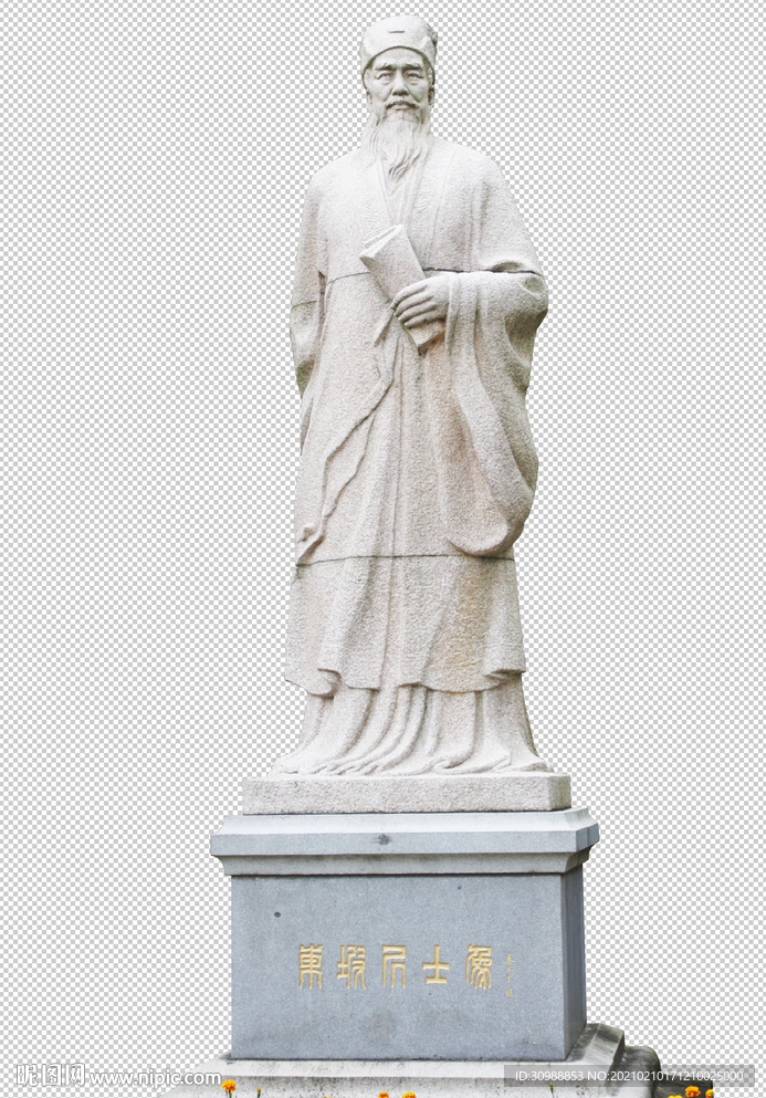 惠州西湖苏东坡雕像矢量抠图