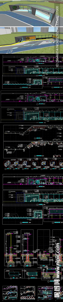 休闲廊架CAD SU模型