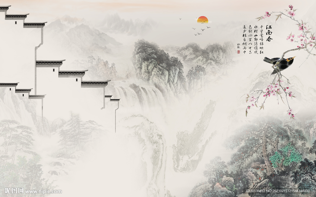 大气高档意境山水 tif分层