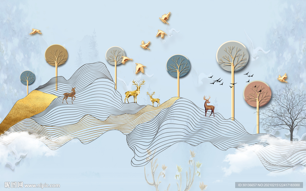 几何 时尚新无框画 TIF分层