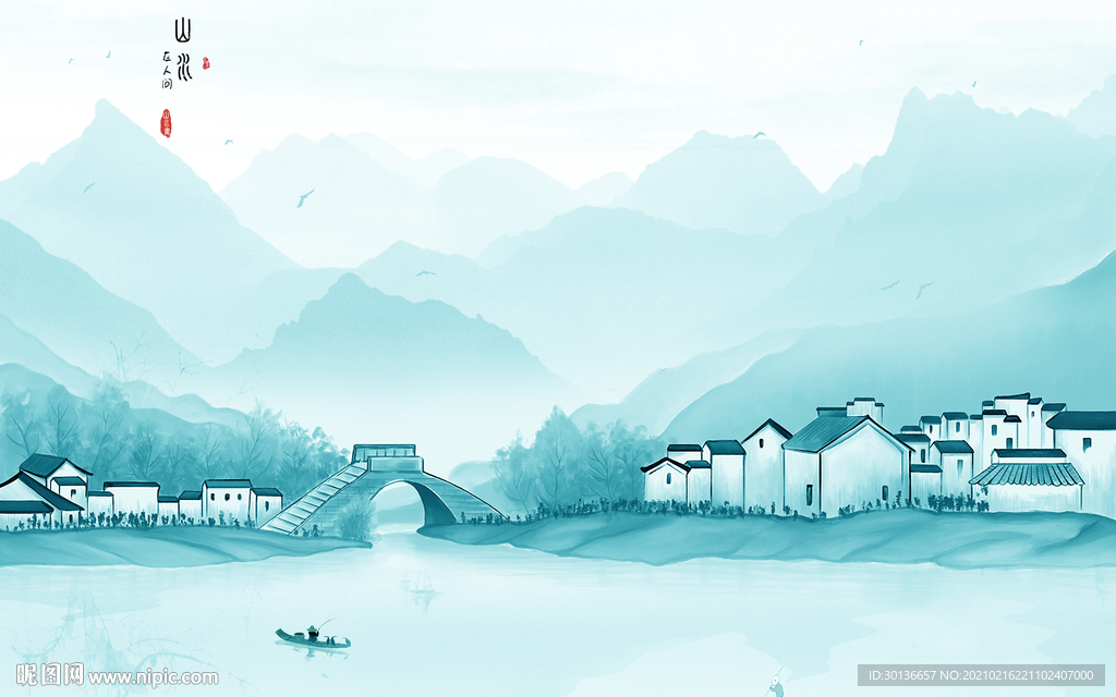 江南 大气客厅山水 TIF分层