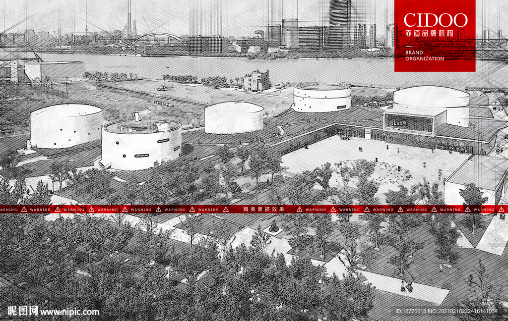 上海油罐艺术中心