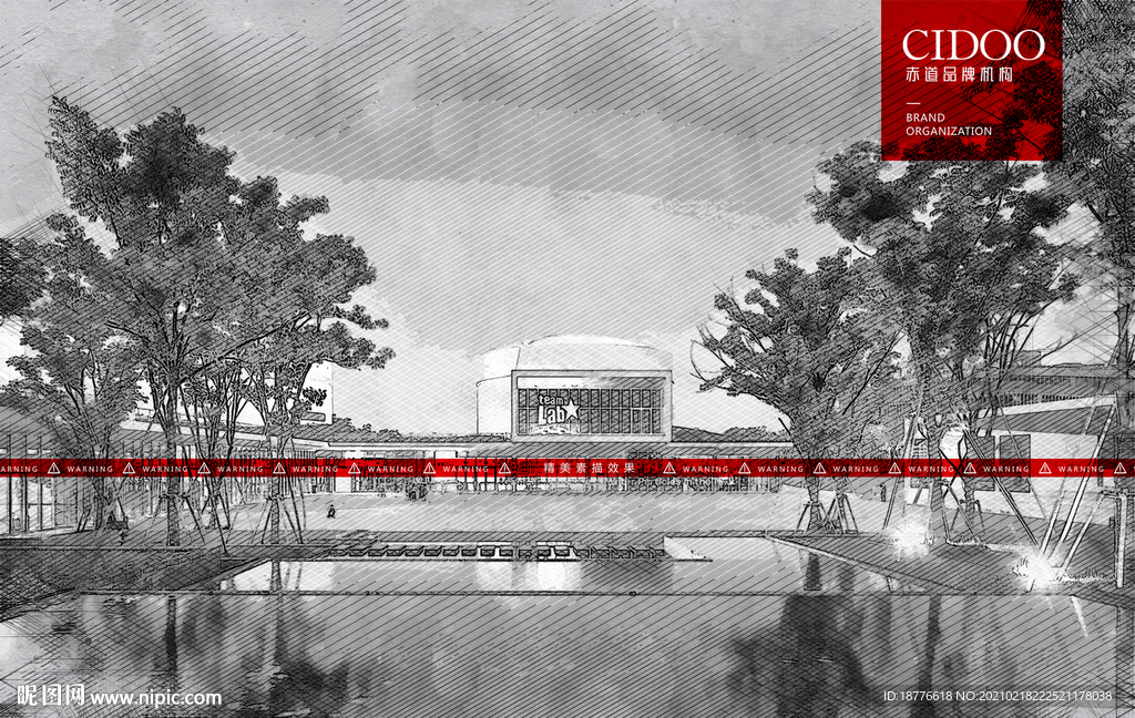 上海油罐艺术中心