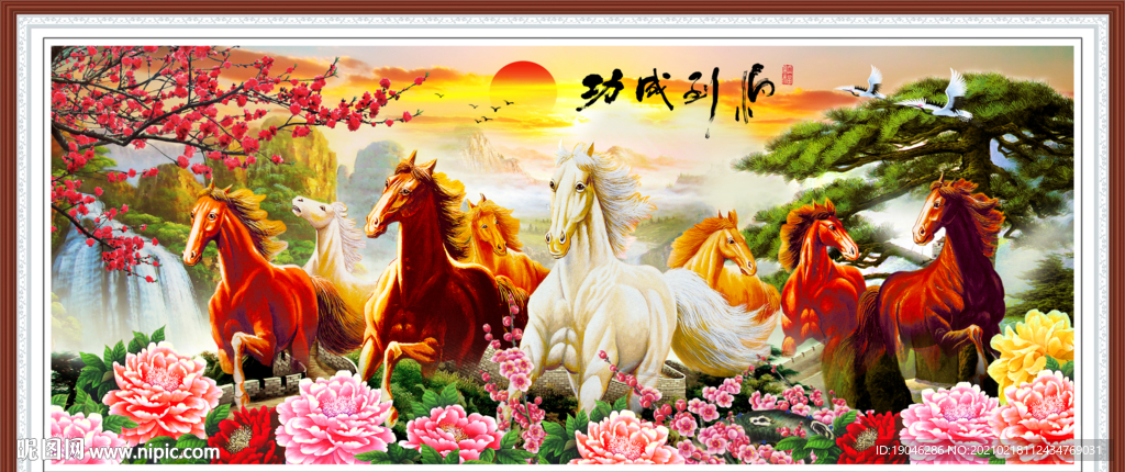 马到成功中式装饰画