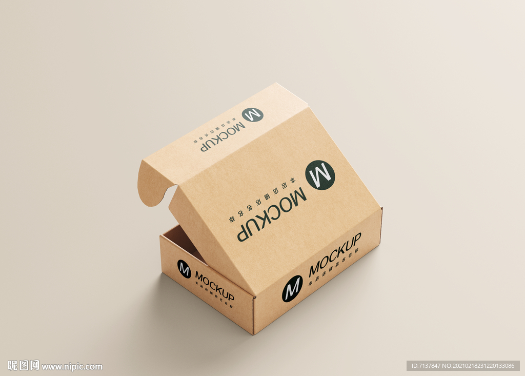 牛皮纸盒飞机盒样机