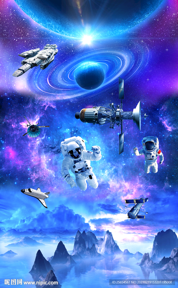 星空银河漩涡3D地砖