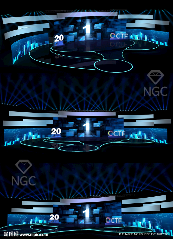 沉浸式 环幕 舞台 舞美