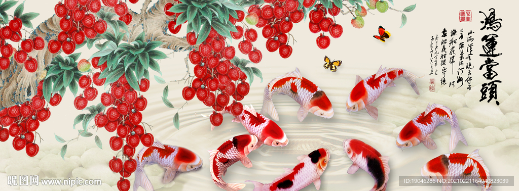 鸿运当头富贵有余中式装饰画