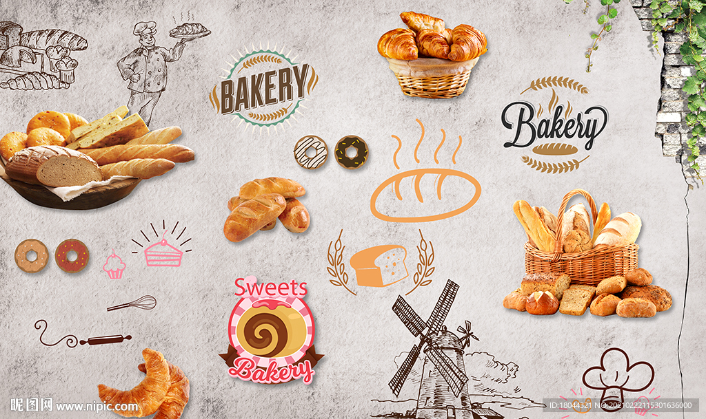 个性水泥墙烘焙房面包工装背景墙