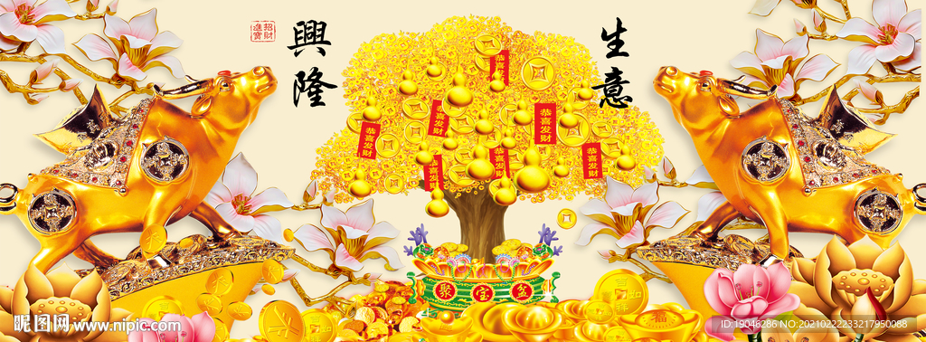 金牛送福生意兴隆中式装饰画
