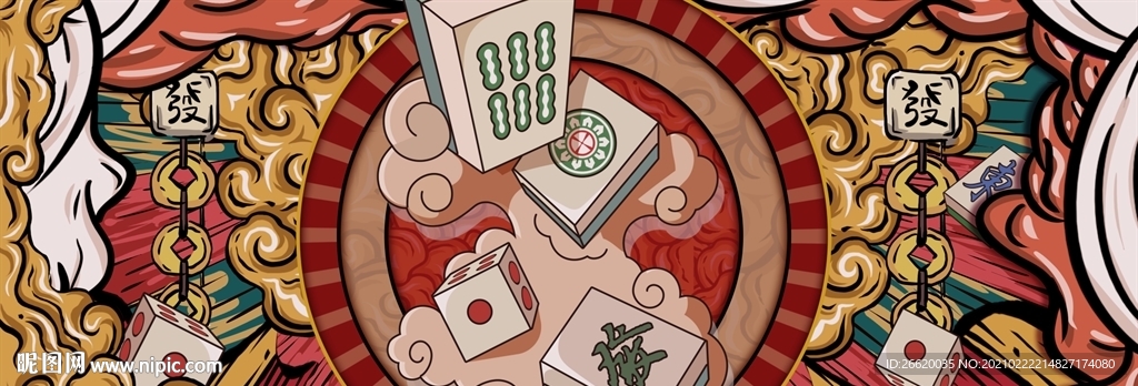 国潮盛典中国风高端会议背景板图